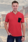 розовый