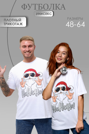 Футболка унисекс