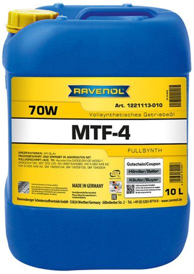Трансмиссионное масло RAVENOL MTF-4 70W