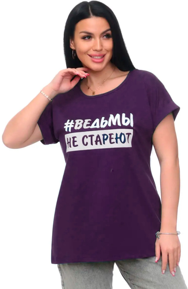 Футболка женская | Vesta