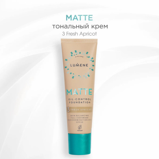 Матирующий тональный крем Spf 20, тон 3 Fresh Apricot
