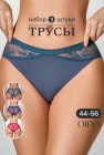көк-жасыл көк-жасыл