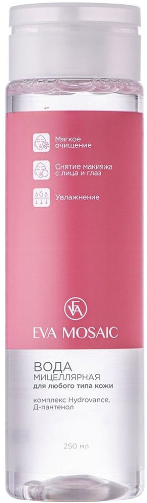 Вода мицеллярная увлажняющая для любого типа кожи «Moisturizing Micellar Water» | Eva Mosaic