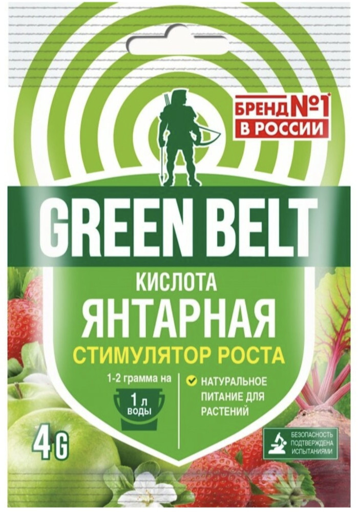 Янтарная кислота — стимулятор роста растений