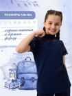 темно-синий темно-синий