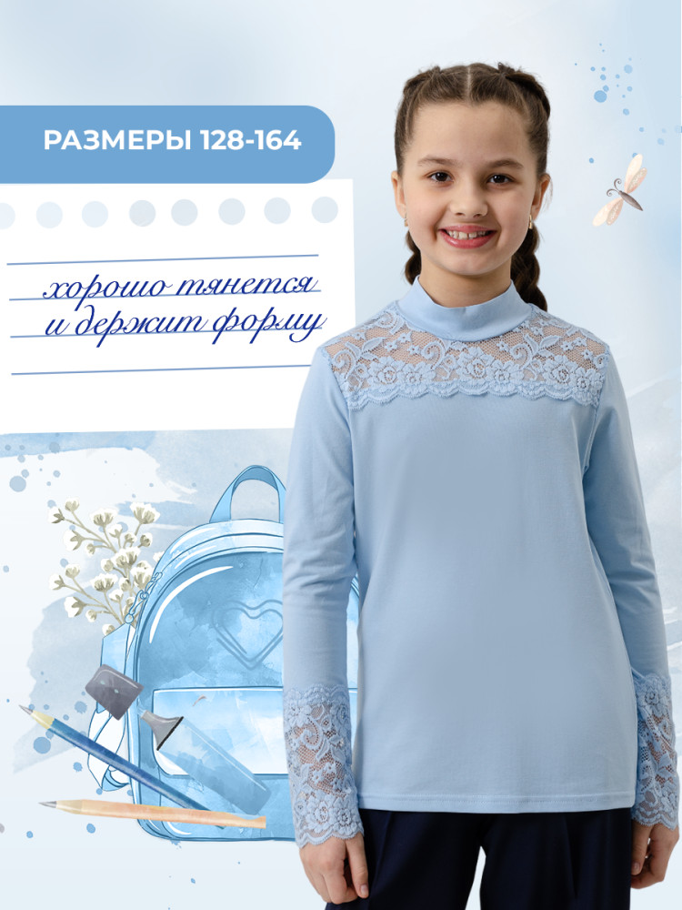 Блузка для девочек «Кружевница» | Мурлыка