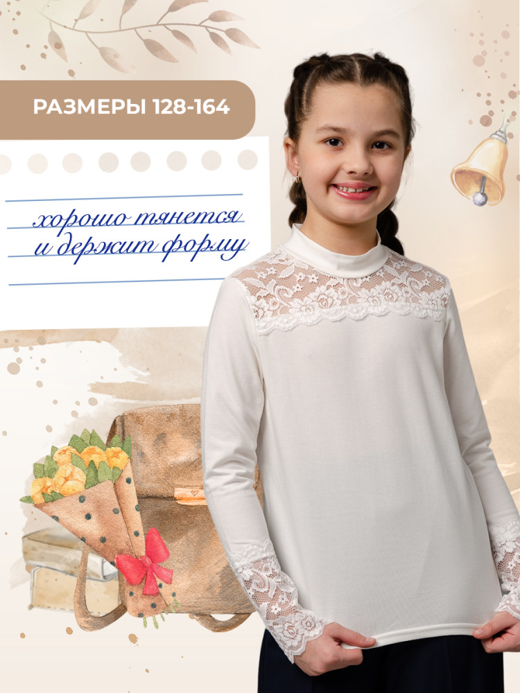Блузка для девочек «Кружевница» | Мурлыка