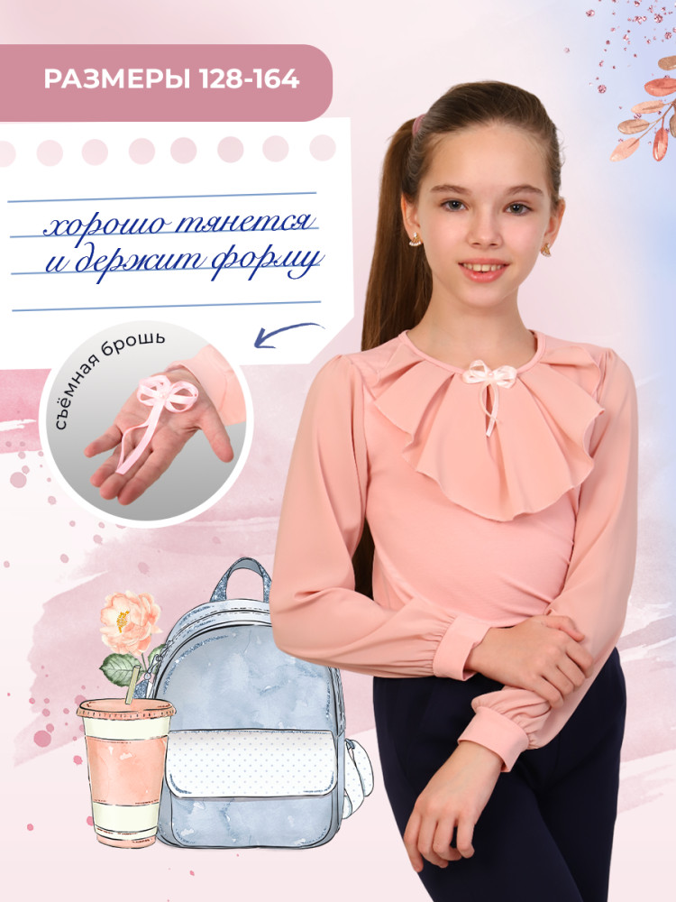 Блузка для девочек «Миленушка» | Мурлыка