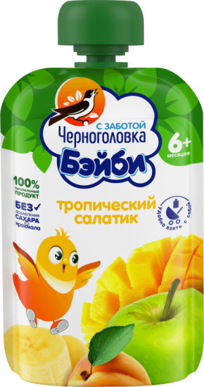 Пюре фруктовое Черноголовка бэйби Тропический салатик Яблоко, абрикос, манго, банан 85 г пауч