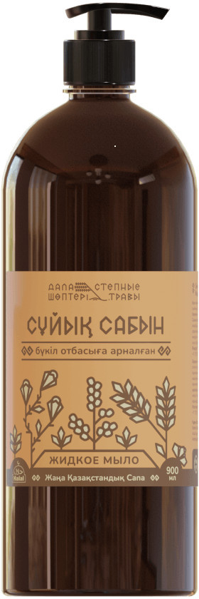 Жидкое мыло | Степные травы