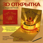 красный 1 красный 1