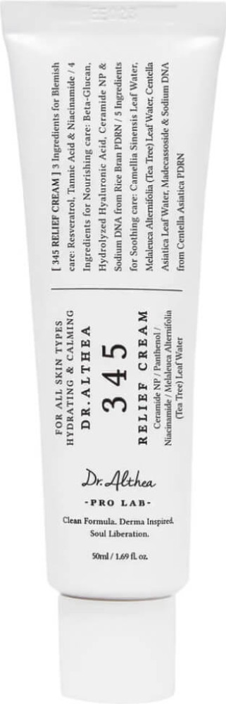 Крем 345 Relief Cream | Dr. Althea