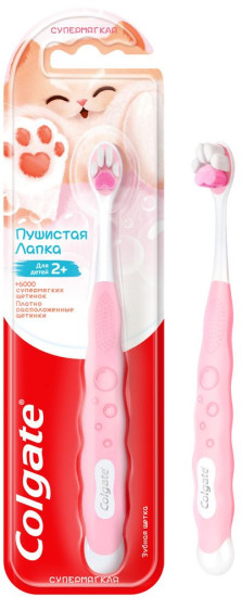 зубная щетка детская пушистая лапка 2+ супермягкая