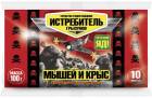 100 г 100 г