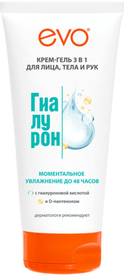 Крем-гель для тела и лица Гиалурон Evo