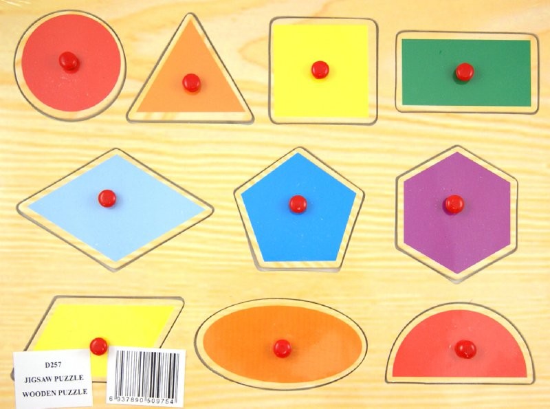 Рамка-вкладыш «Геометрические фигуры» | ВГА