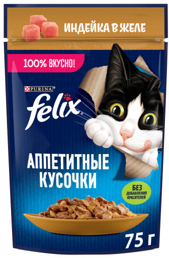 Набор кормов для кошек «Индейка в желе»