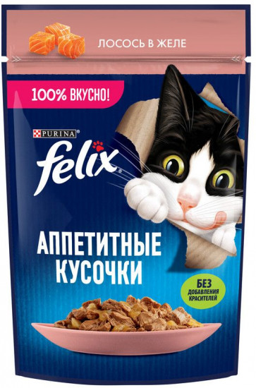 Набор кормов для кошек «Лосось в желе»