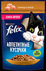курица курица
