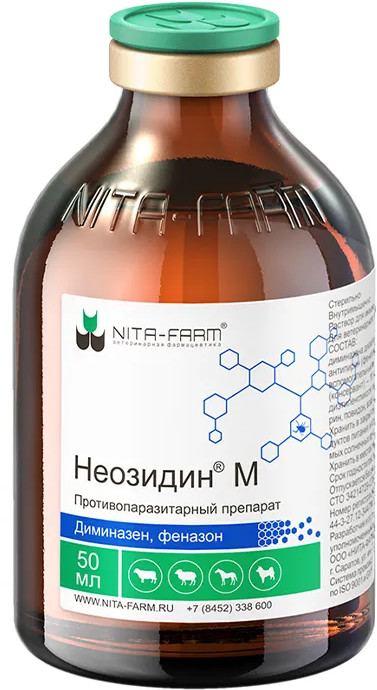 Противопаразитарный препарат «Неозидин М» | Nita-Farm