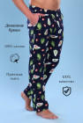 жасыл жасыл