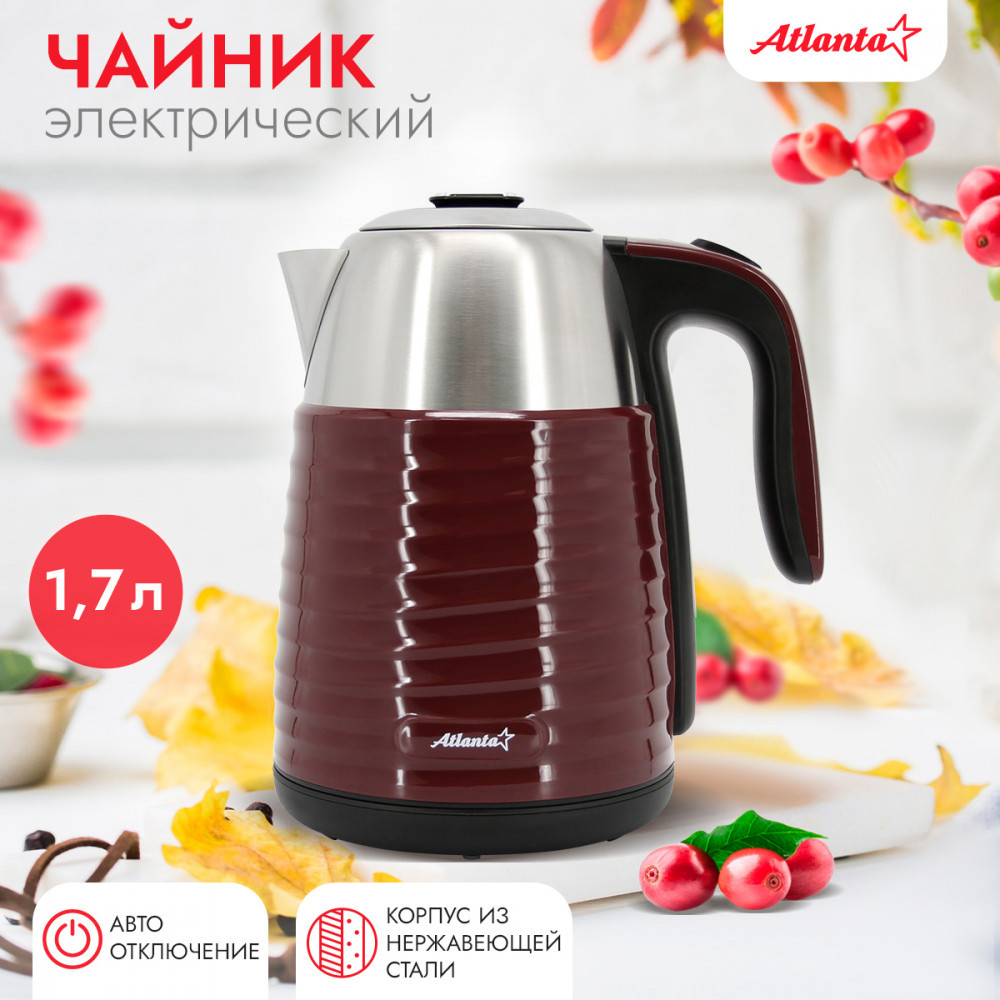 Чайник ATH-2445 | Atlanta