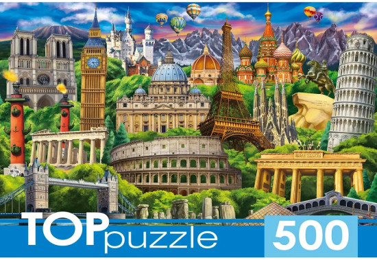 Пазлы TOPpuzzle Достопримечательности мира 500 деталей