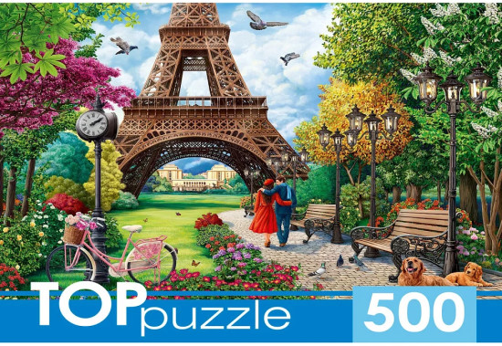 Пазлы TOPpuzzle Прогулка по Парижу 500 деталей