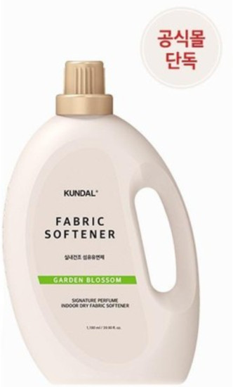 Кондиционер ДЛЯ СТИРКИ Indoor Dry Fabric Softener 1180ML Garden Blossom