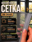 серый 1 серый 1