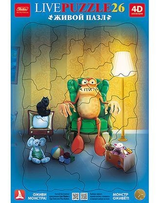 Живой пазл «Монстрик» | Живой пазл | Hatber