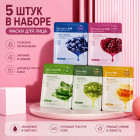 ылғалдандыратын