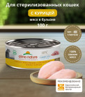 курица курица