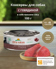 100 г 100 г