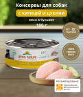 100 г 100 г