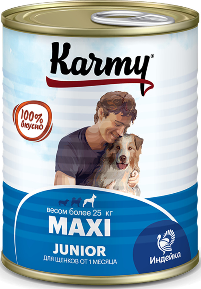 Консервированный корм для щенков крупных пород с индейкой «Maxi Junior» | Karmy