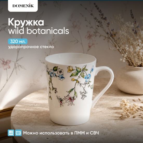 Кружка