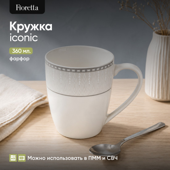 Кружка
