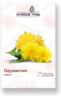 для пищеварения