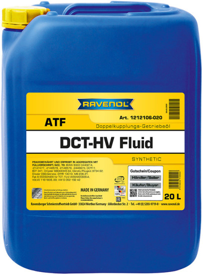 Масло АКПП RAVENOL DCT-HV Fluid