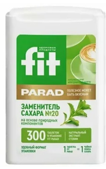СахЗам Fit Parad № 20 столовый подсластитель