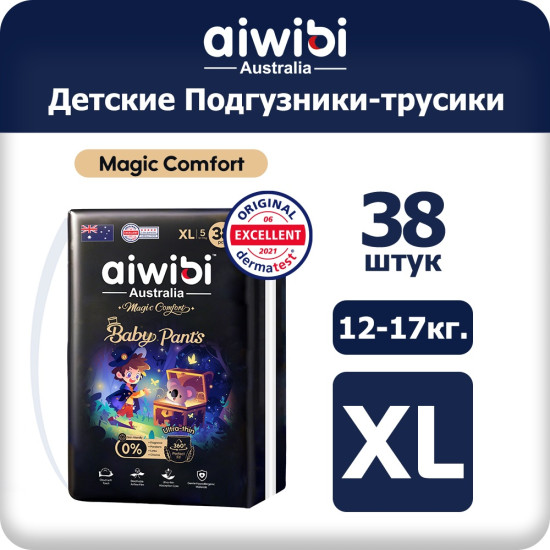 Подгузники-трусики Magic Comfort XL, 5, 38 шт