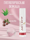 жожоба