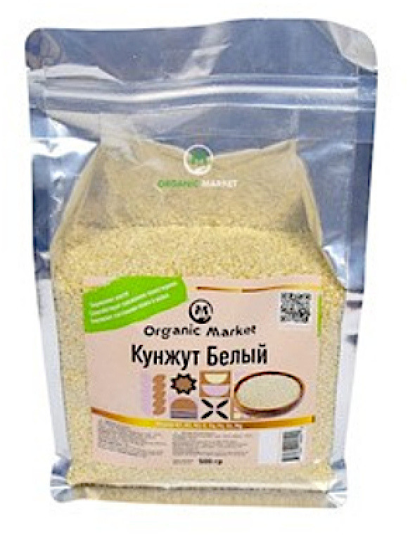 Семена белого кунжута