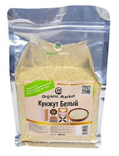 Семена белого кунжута