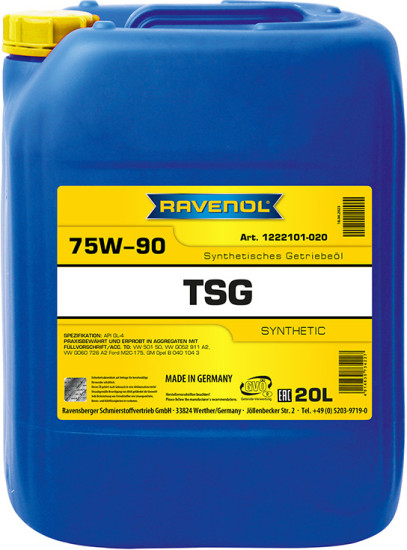 Трансмиссионное масло RAVENOL TSG 75W-90