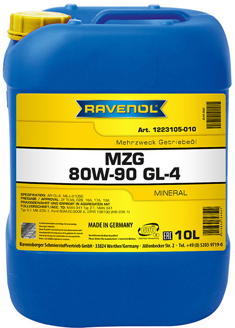 Трансмиссионное масло RAVENOL MZG 80W-90 | Ravenol