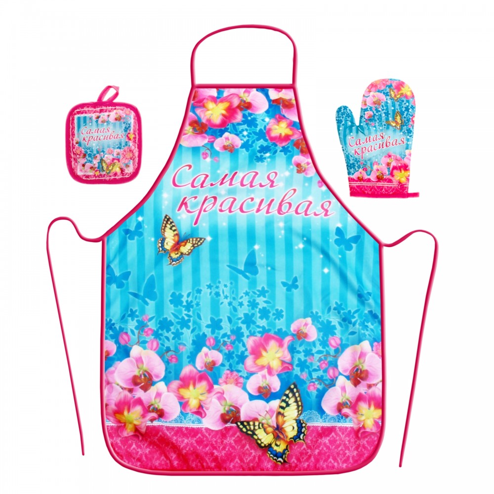 Кухонный комплект «Самая красивая» (фартук 50х70, варежка-прихватка 18х28, прихватка 17х17) | Collorista