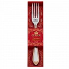 Вилка в подарочной упаковке «Сергей»
