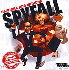 Настольная игра «Находка для шпиона»